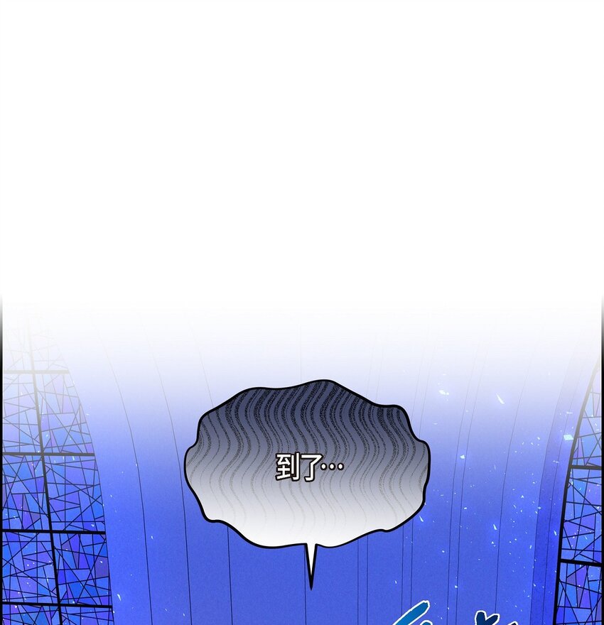 44 点灯仪式(1/2)-第45话