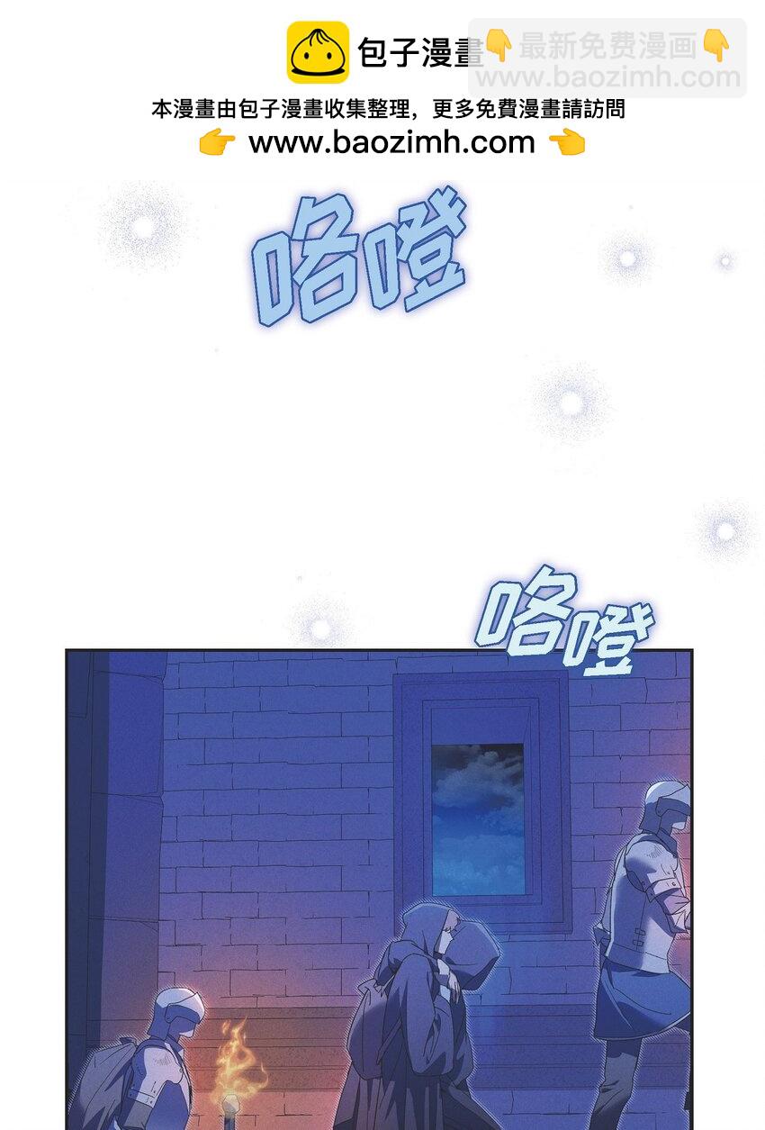 44 点灯仪式(1/2)-第45话