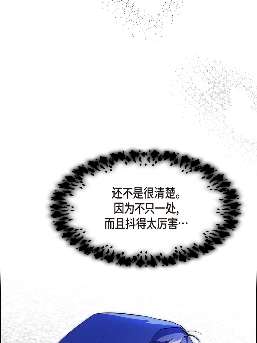 44 点灯仪式(1/2)-第45话