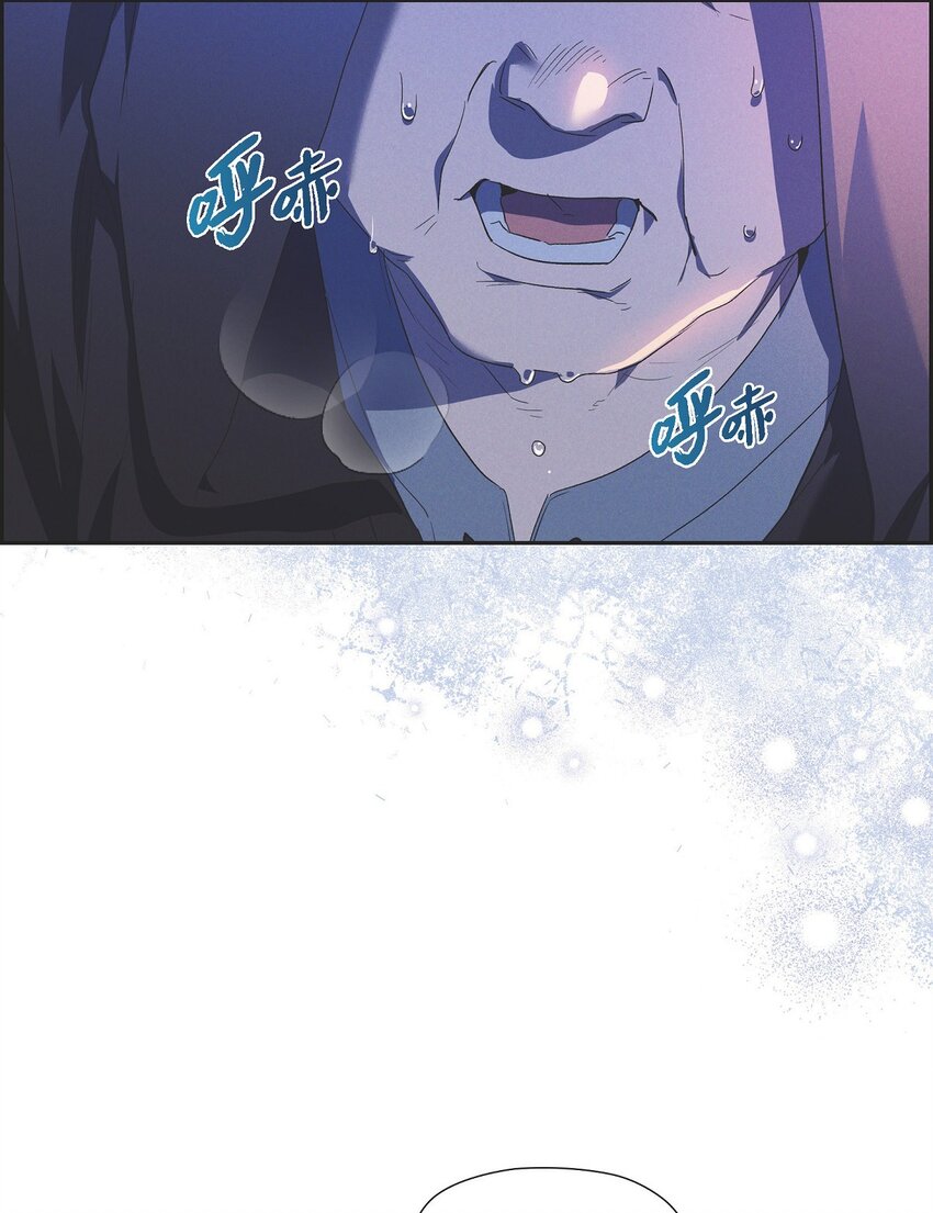44 点灯仪式(1/2)-第45话