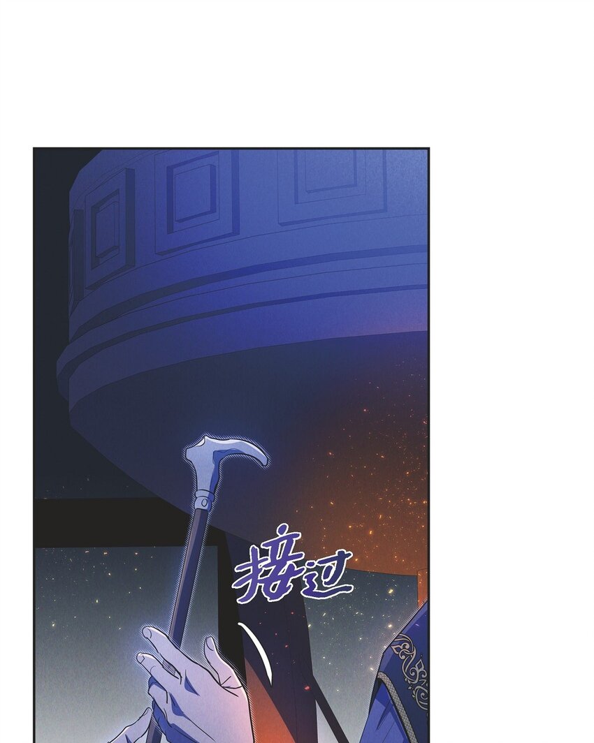 44 点灯仪式(1/2)-第45话