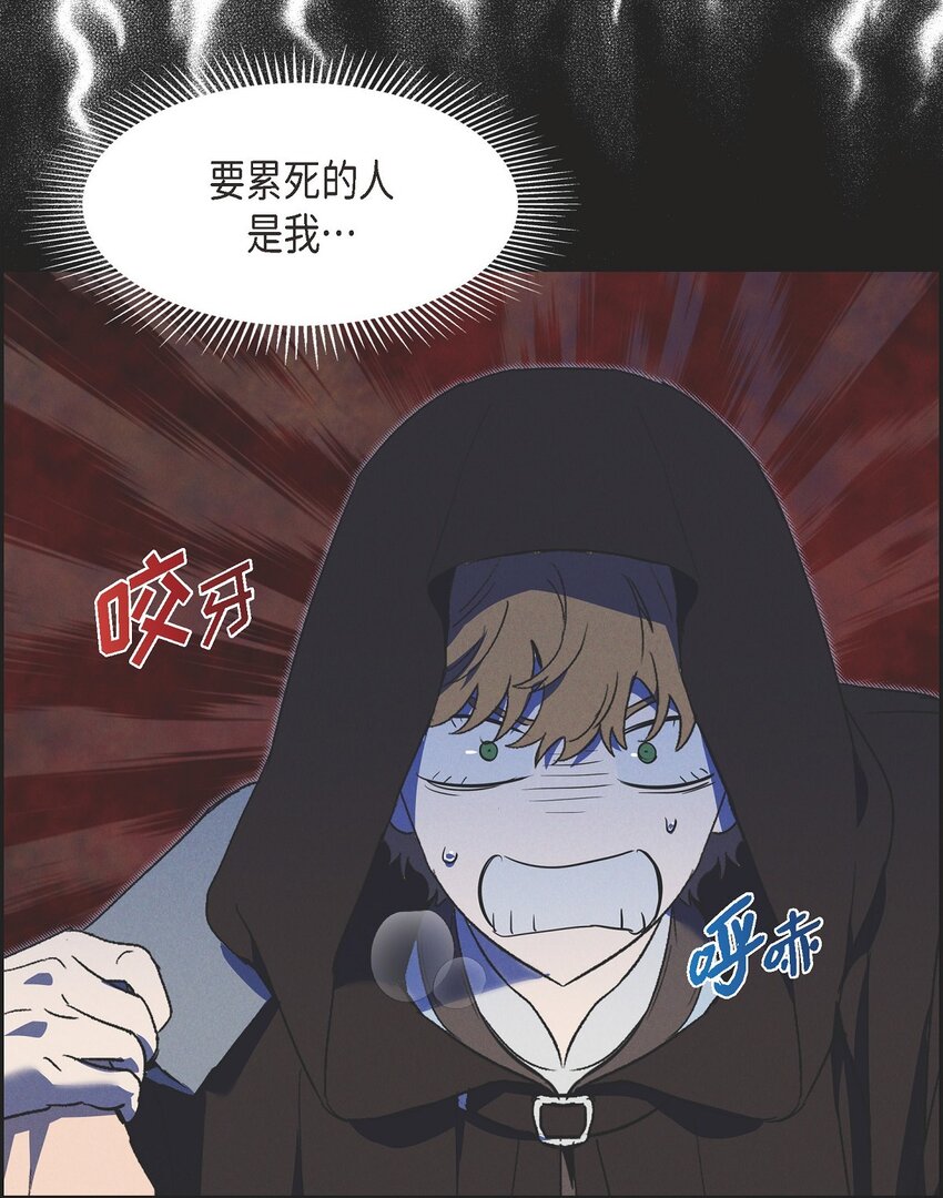 44 点灯仪式(1/2)-第45话
