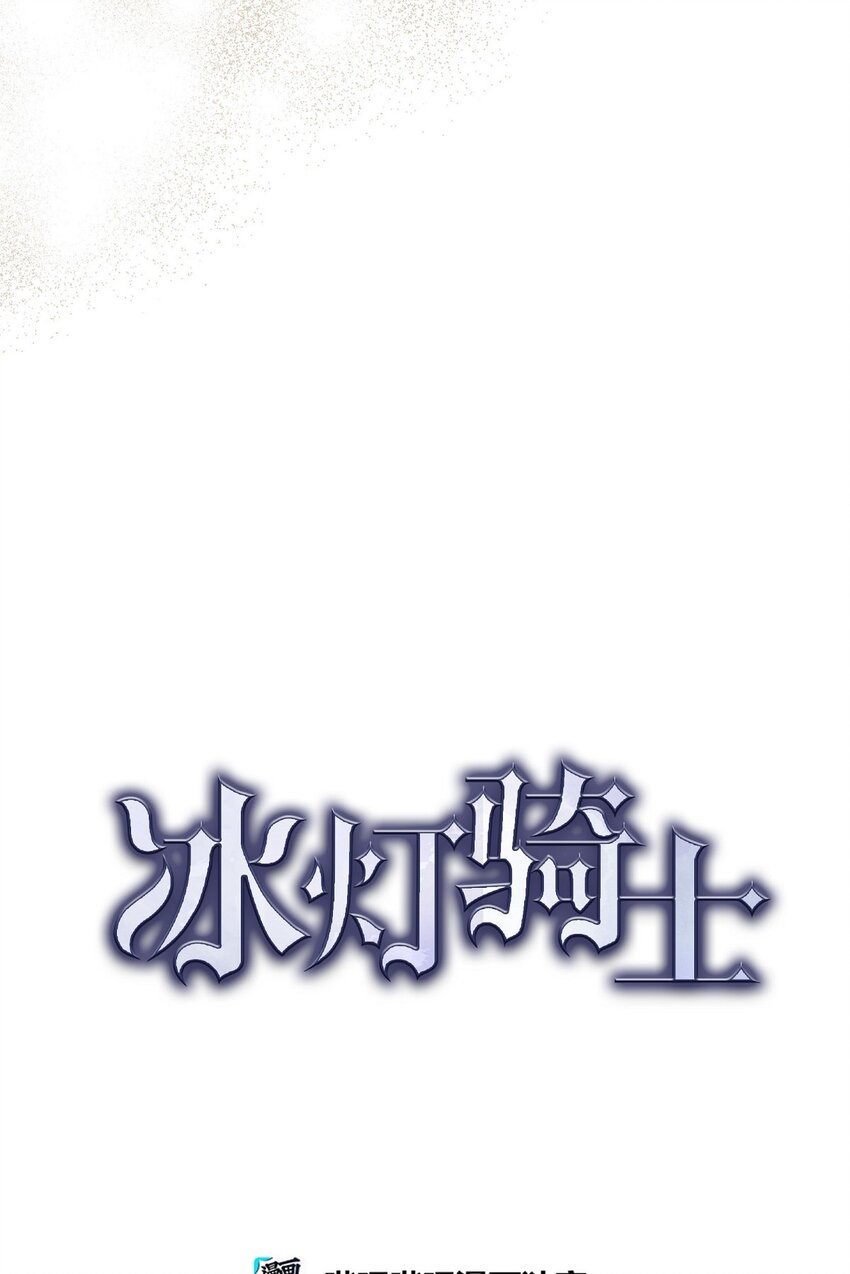 46 入团仪式(1/2)-第47话