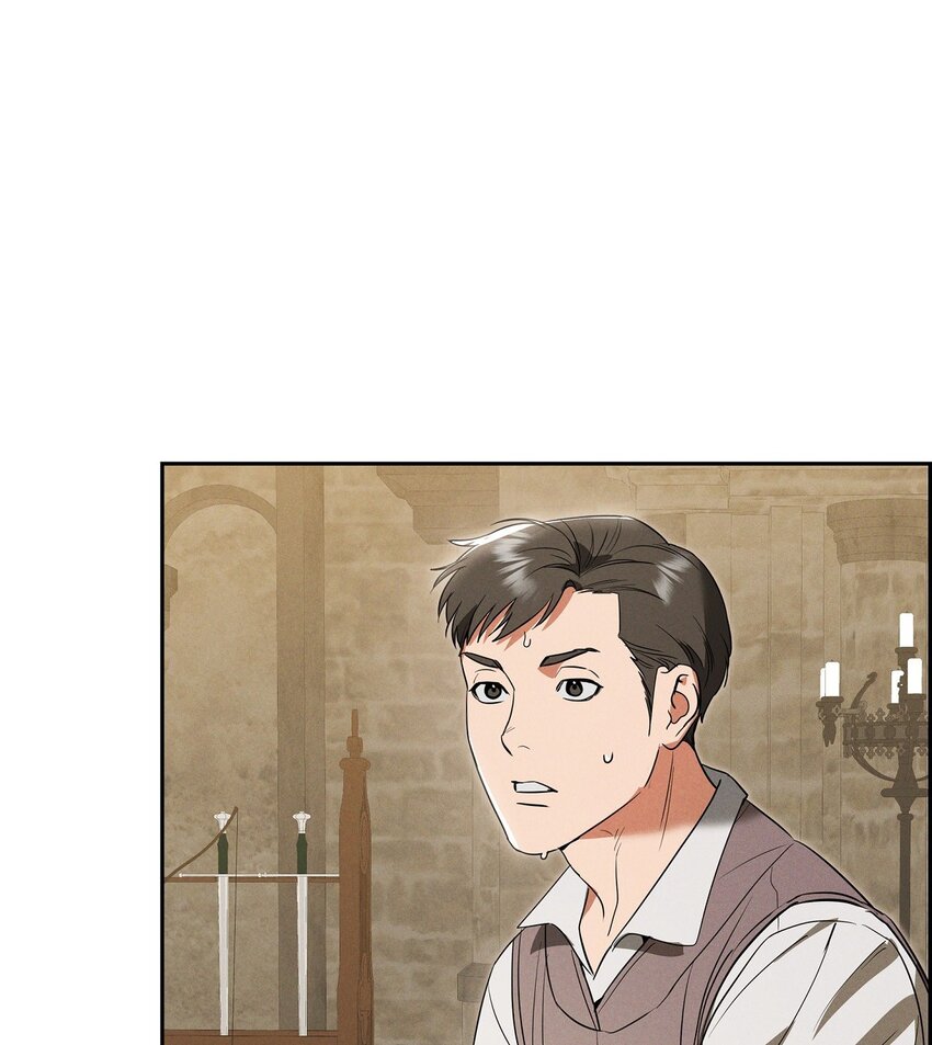 50 青雷骑士(1/2)-第51话