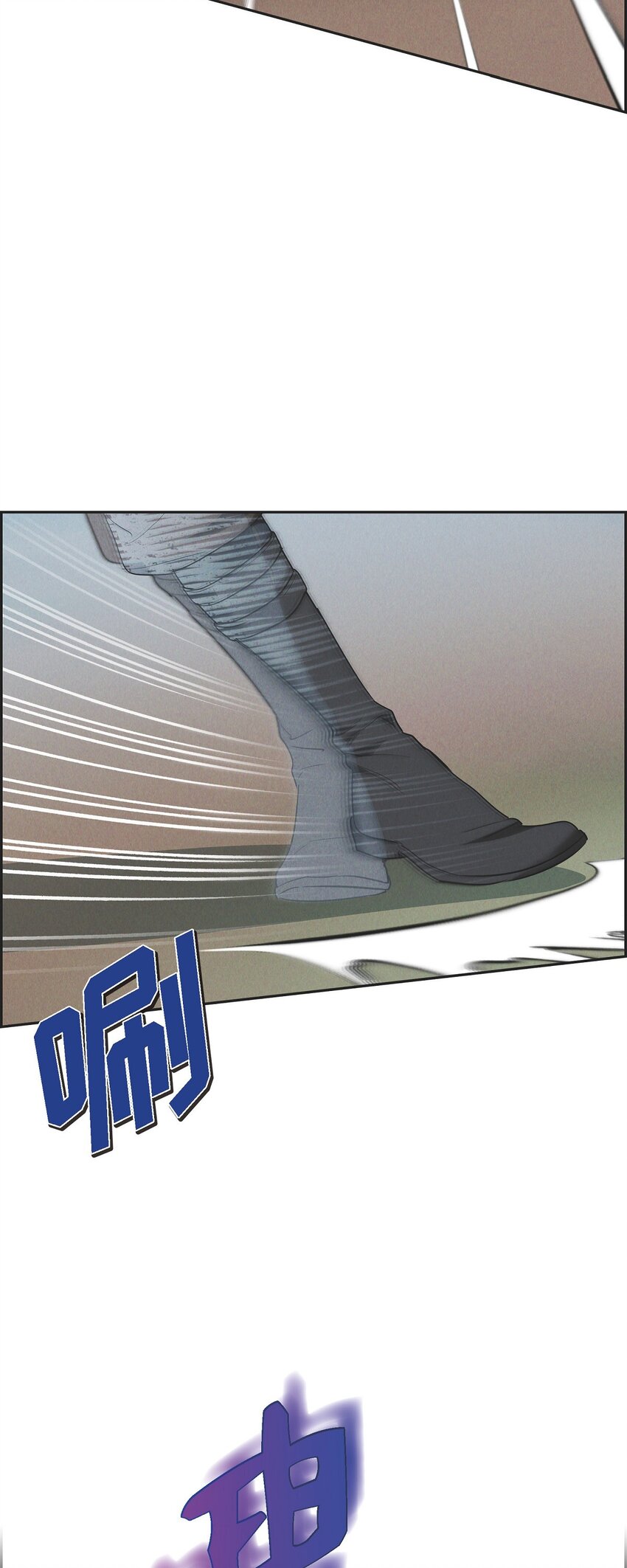 52 那时就是机会！(1/2)-第53话