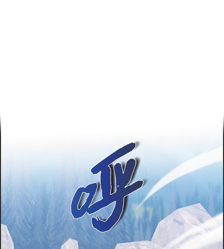 52 那时就是机会！(1/2)-第53话