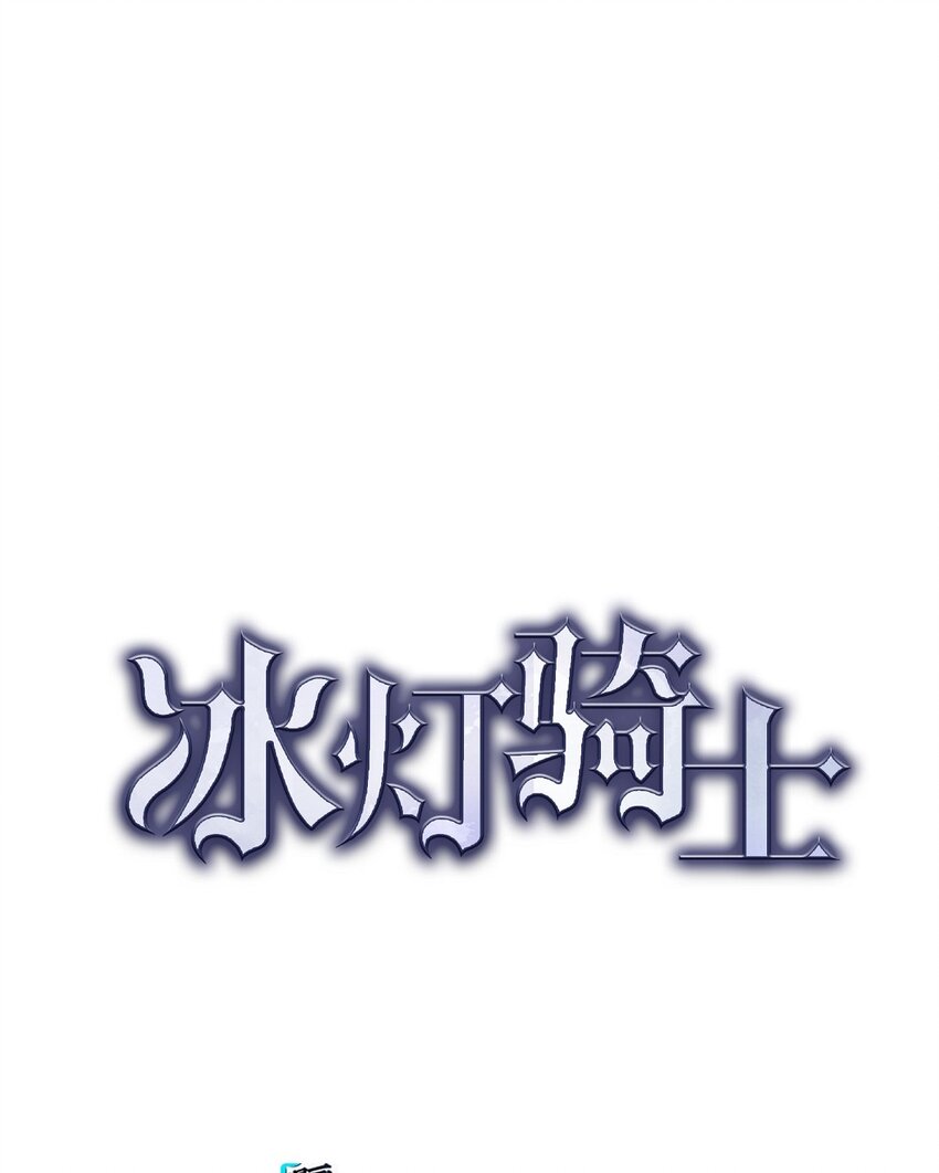 52 那时就是机会！(1/2)-第53话