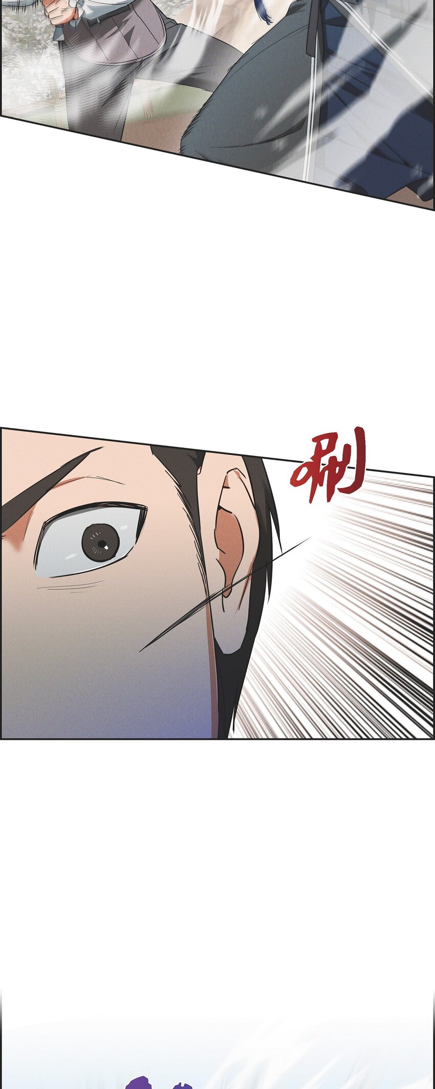 52 那时就是机会！(1/2)-第53话