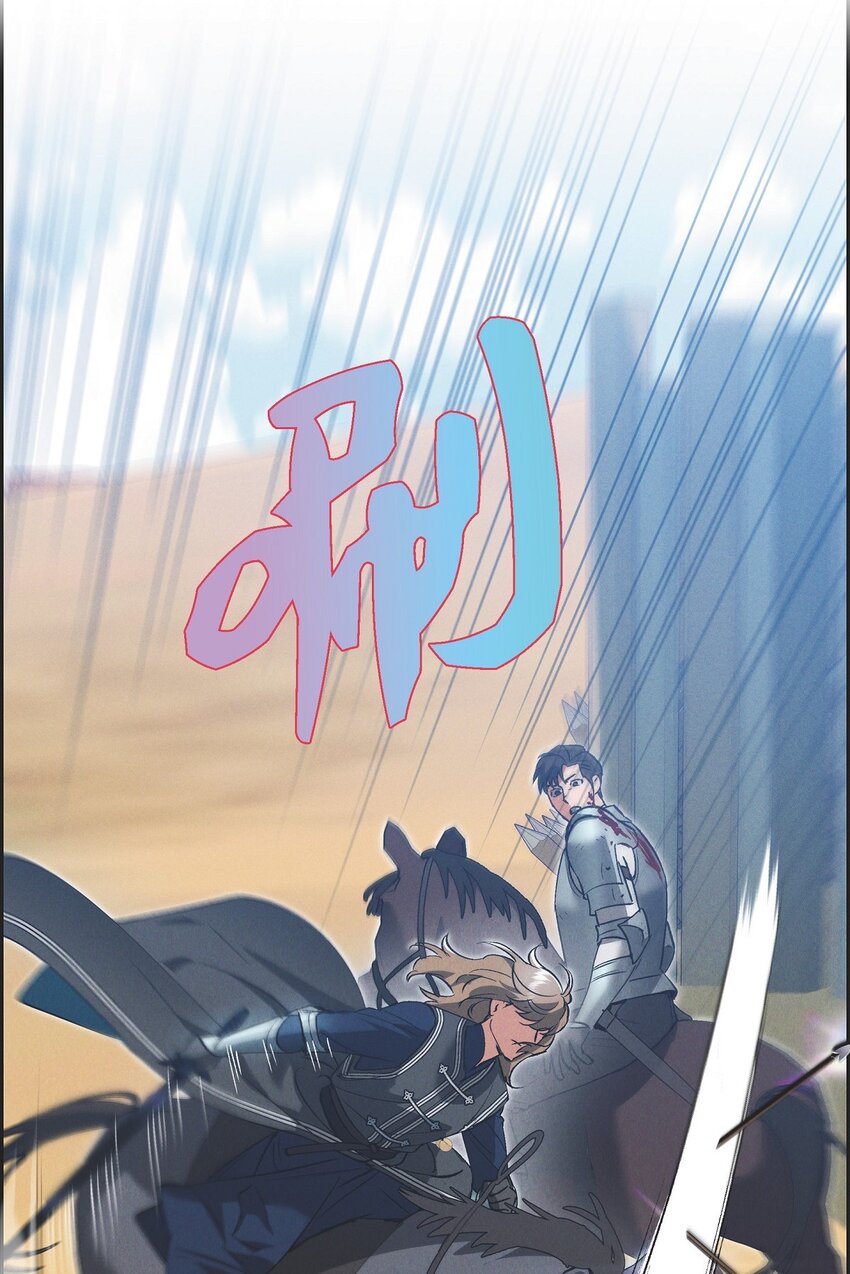 54 你必须拦住我(1/2)-第55话