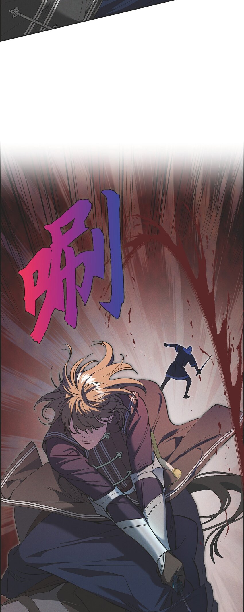 54 你必须拦住我(1/2)-第55话