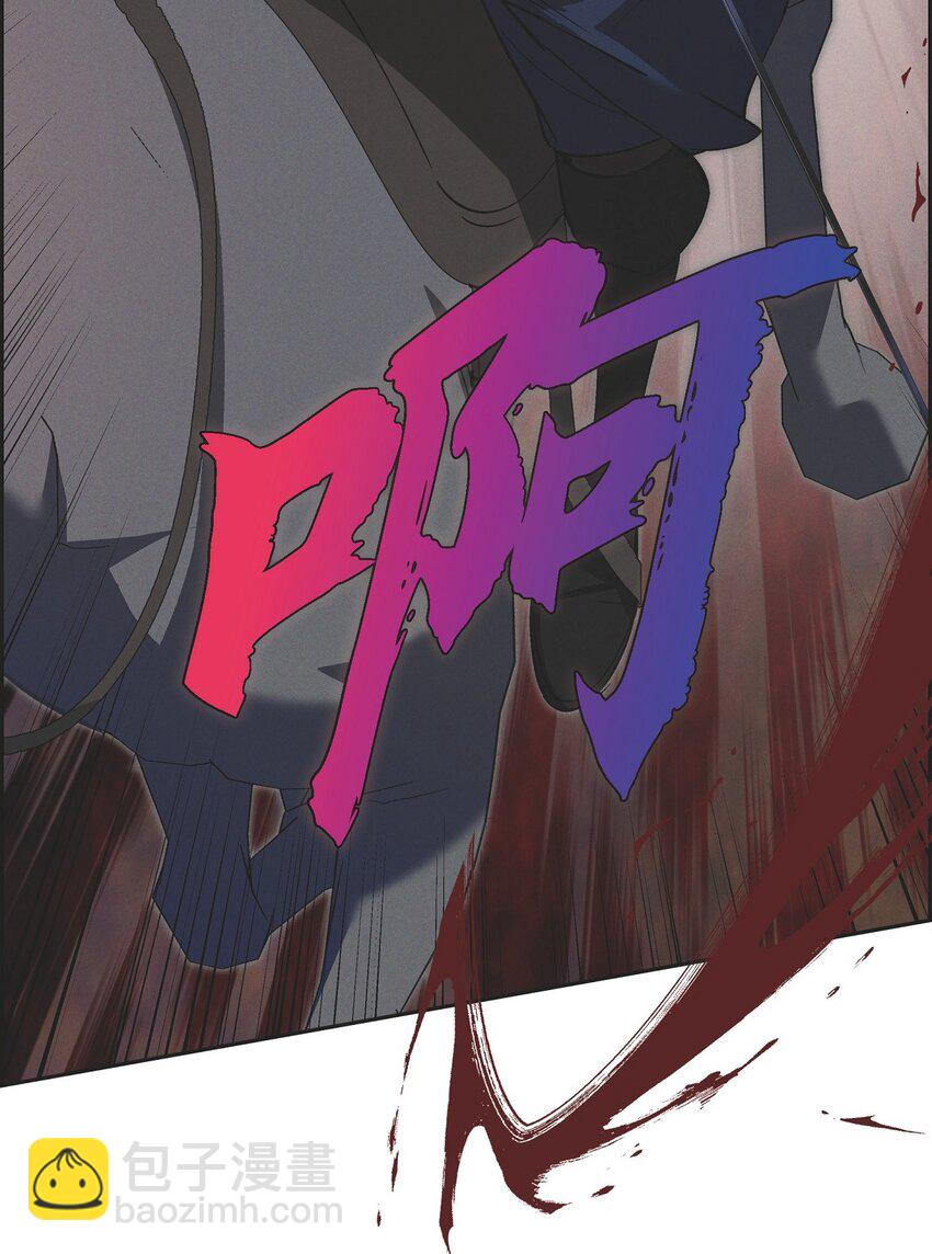 54 你必须拦住我(1/2)-第55话
