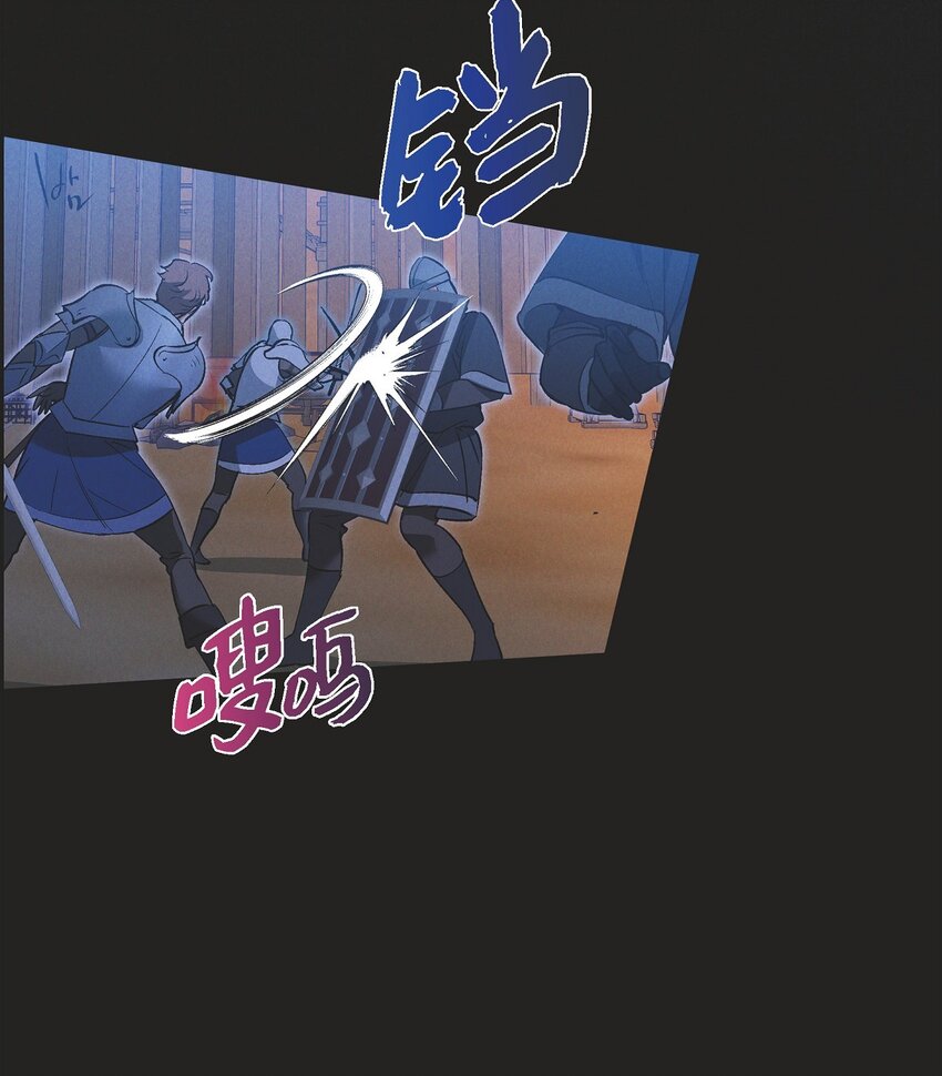 54 你必须拦住我(1/2)-第55话