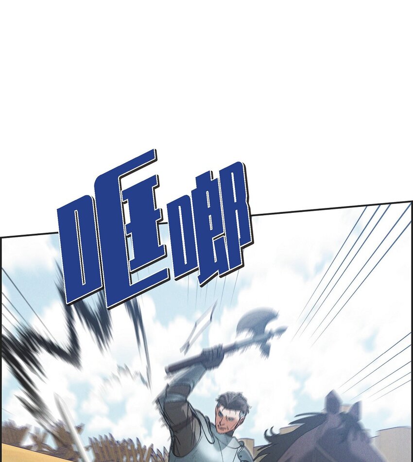 54 你必须拦住我(1/2)-第55话