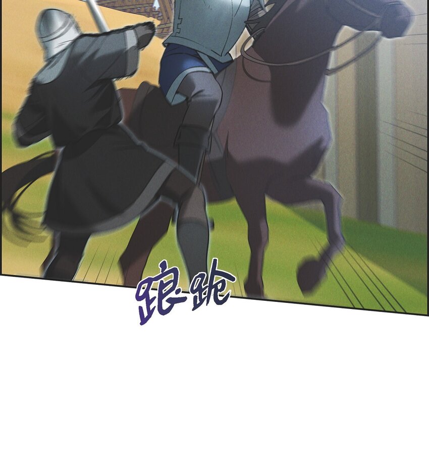 54 你必须拦住我(1/2)-第55话