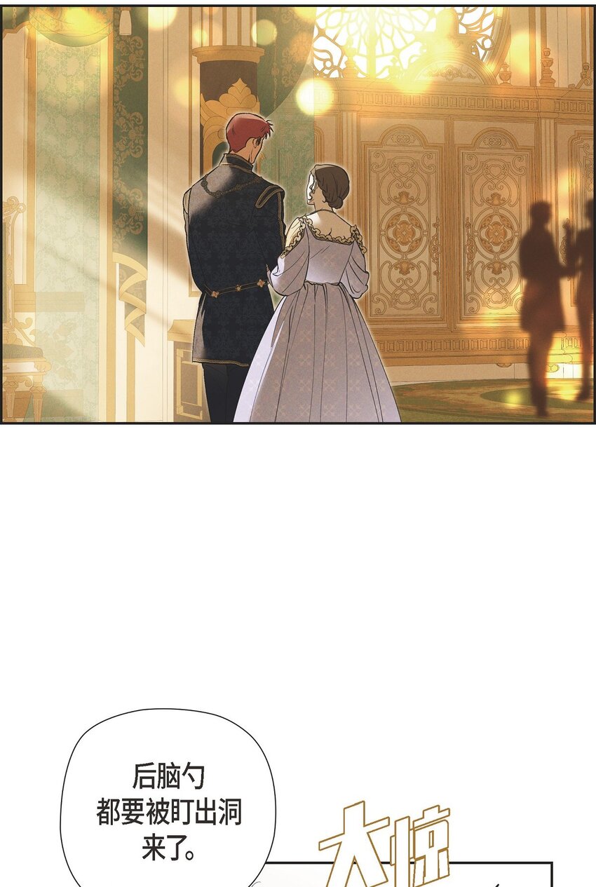 58 你可是今天的主人公(1/2)-第59话