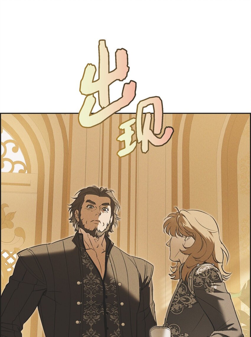 58 你可是今天的主人公(1/2)-第59话