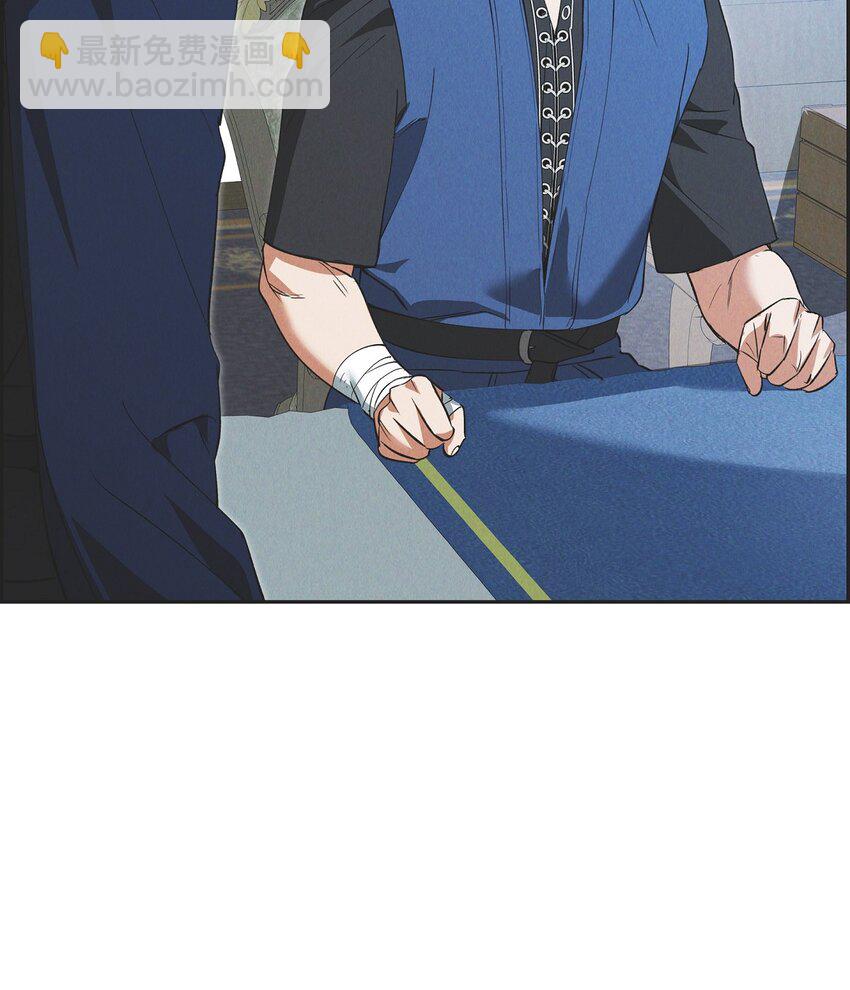 60 得到力量的代价很残酷(1/2)-第61话