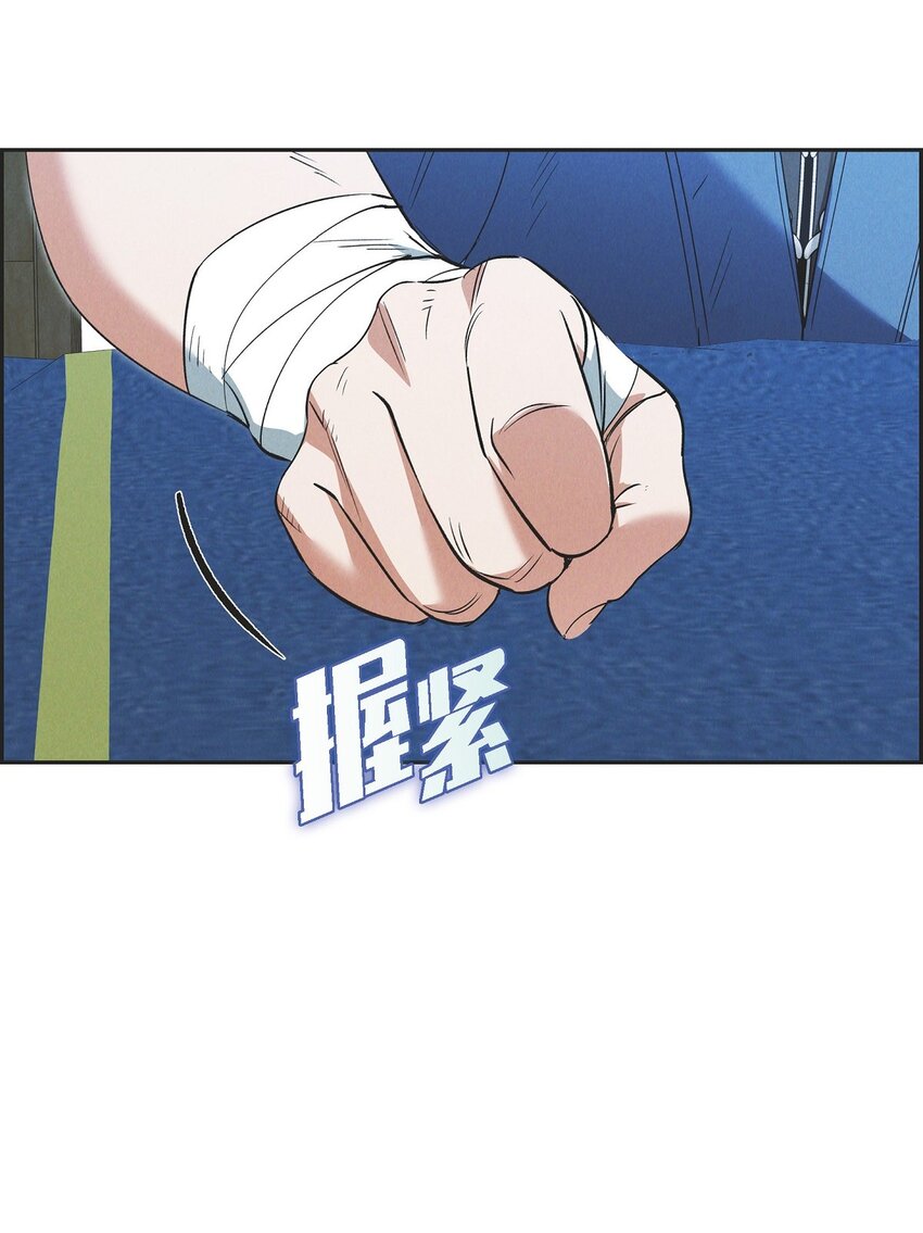 60 得到力量的代价很残酷(1/2)-第61话