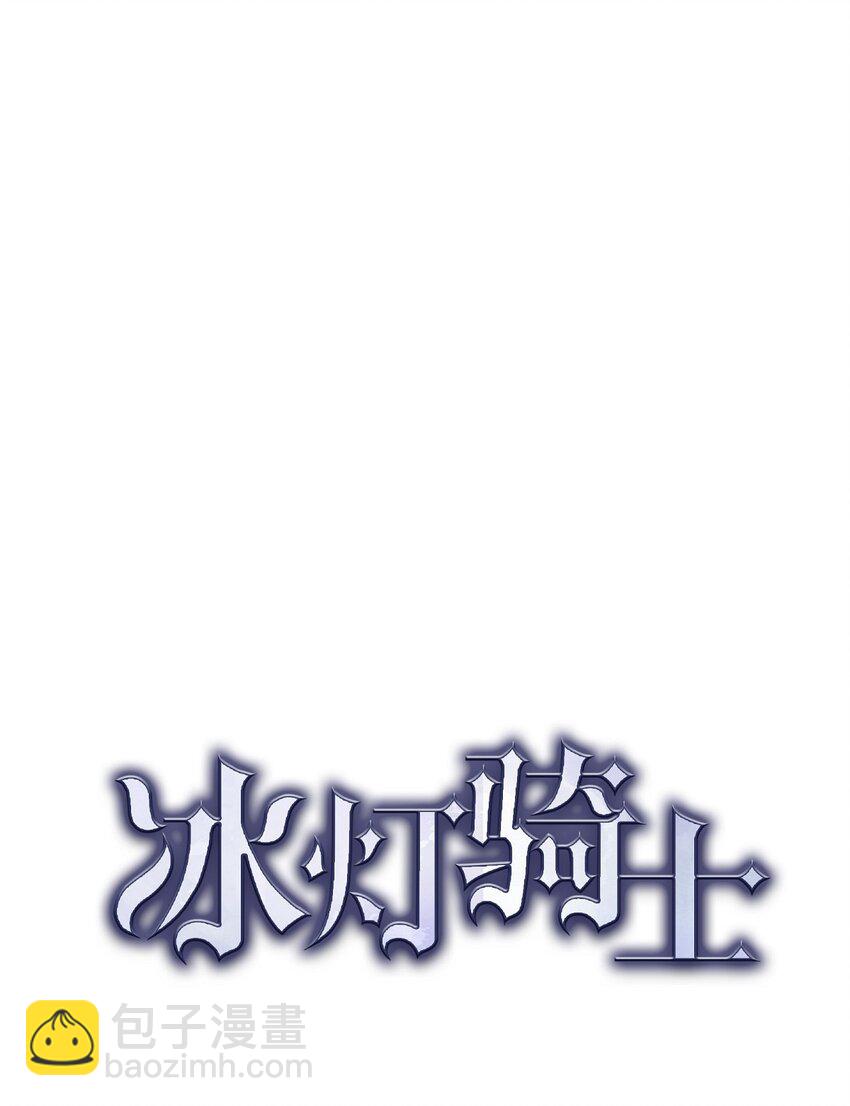 60 得到力量的代价很残酷(1/2)-第61话