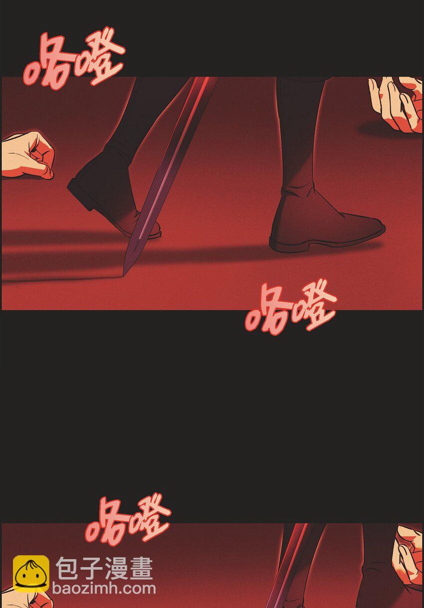 60 得到力量的代价很残酷(1/2)-第61话