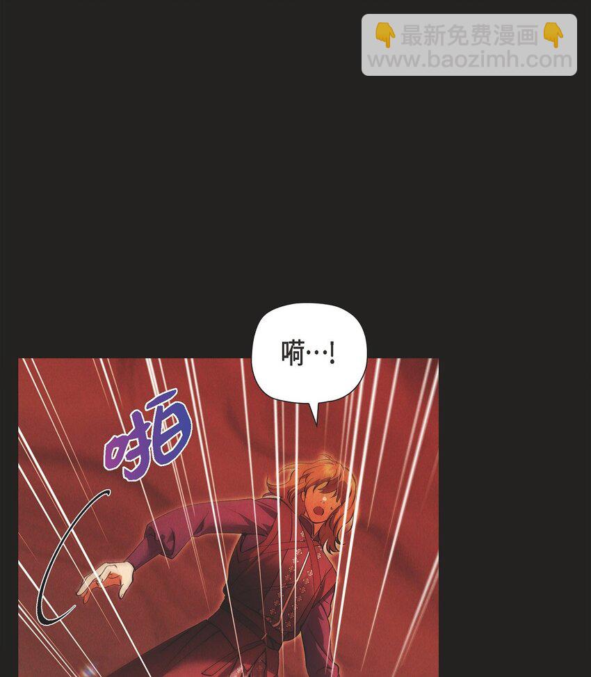 60 得到力量的代价很残酷(1/2)-第61话