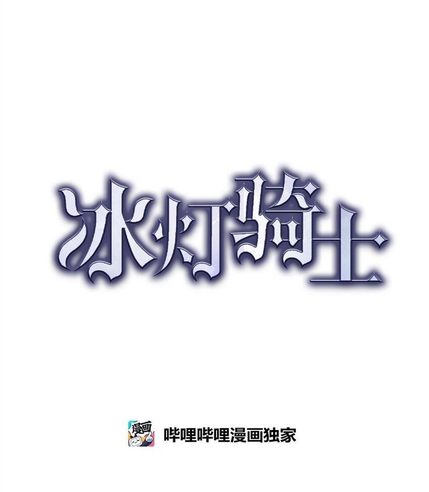 62 她真的很特别(1/2)-第63话