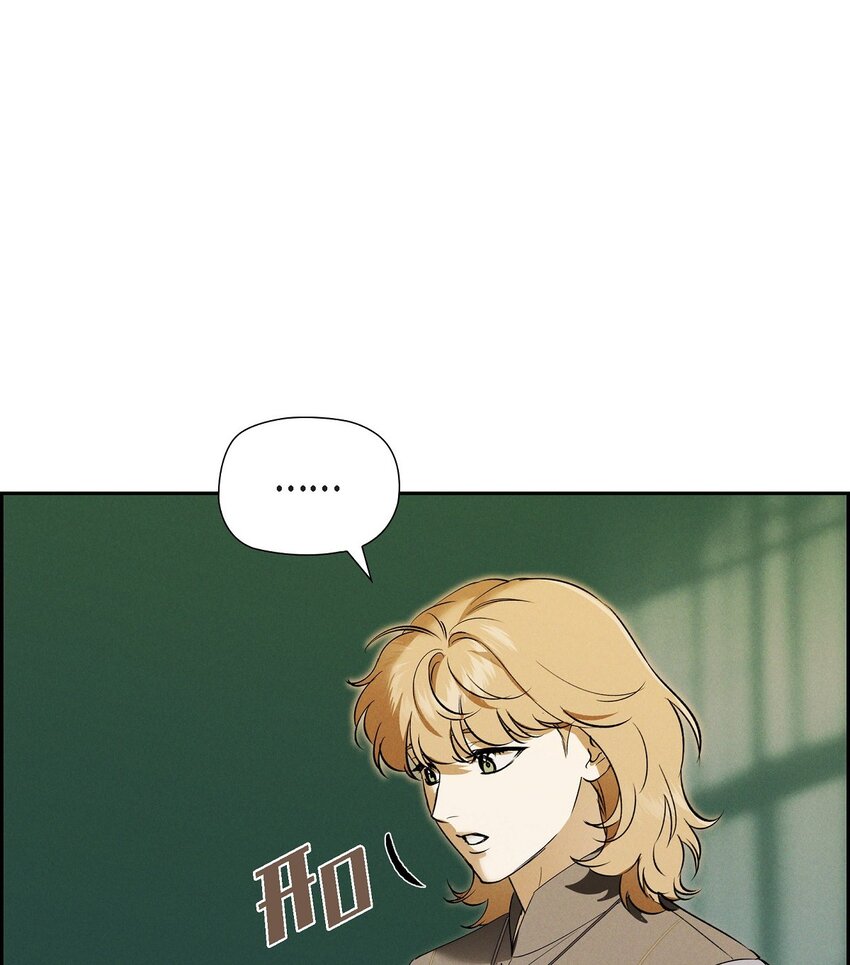 62 她真的很特别(1/2)-第63话