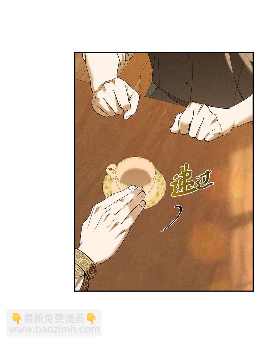 62 她真的很特别(1/2)-第63话