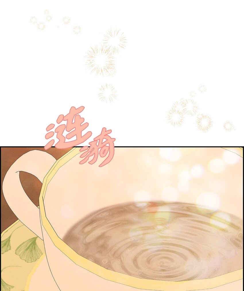 62 她真的很特别(1/2)-第63话