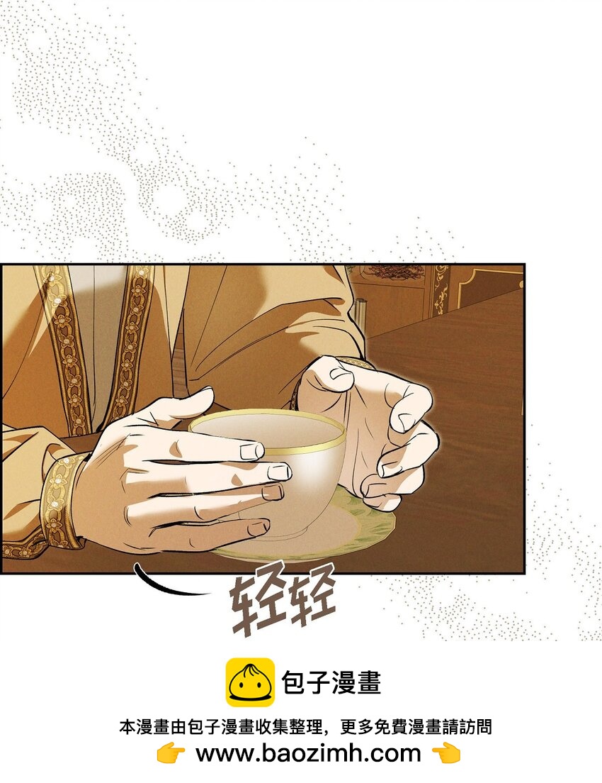 62 她真的很特别(1/2)-第63话