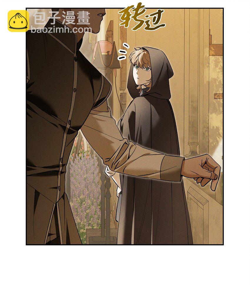 64 我一直想送你个礼物(1/2)-第65话