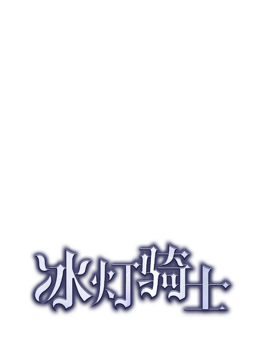 64 我一直想送你个礼物(1/2)-第65话