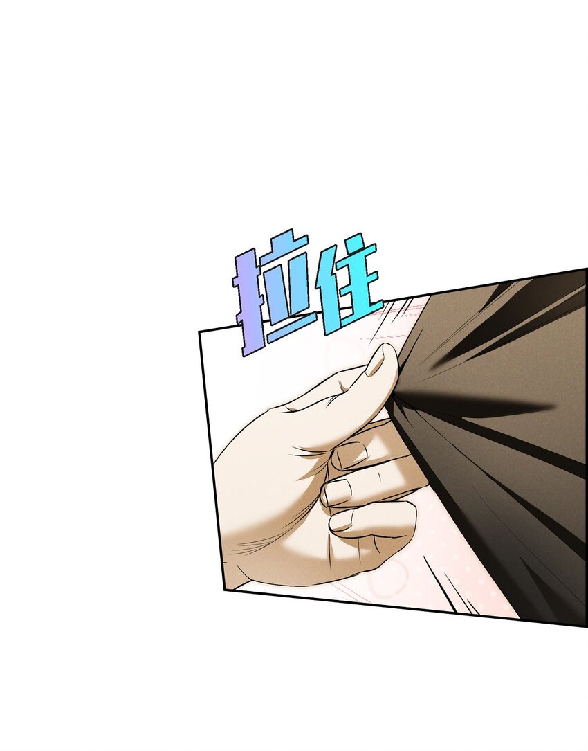 64 我一直想送你个礼物(1/2)-第65话