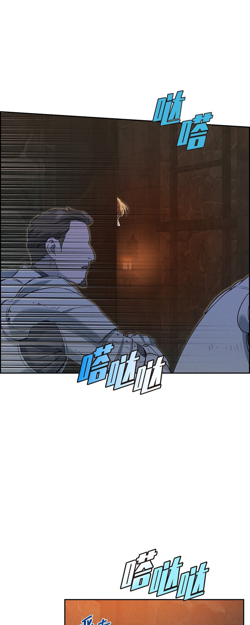 70 暗杀皇帝(1/2)-第71话