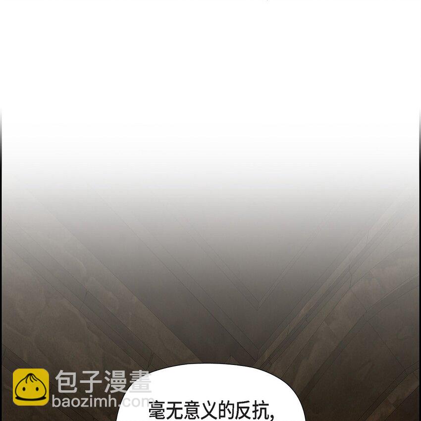 72 请您救救这个孩子(1/2)-第73话