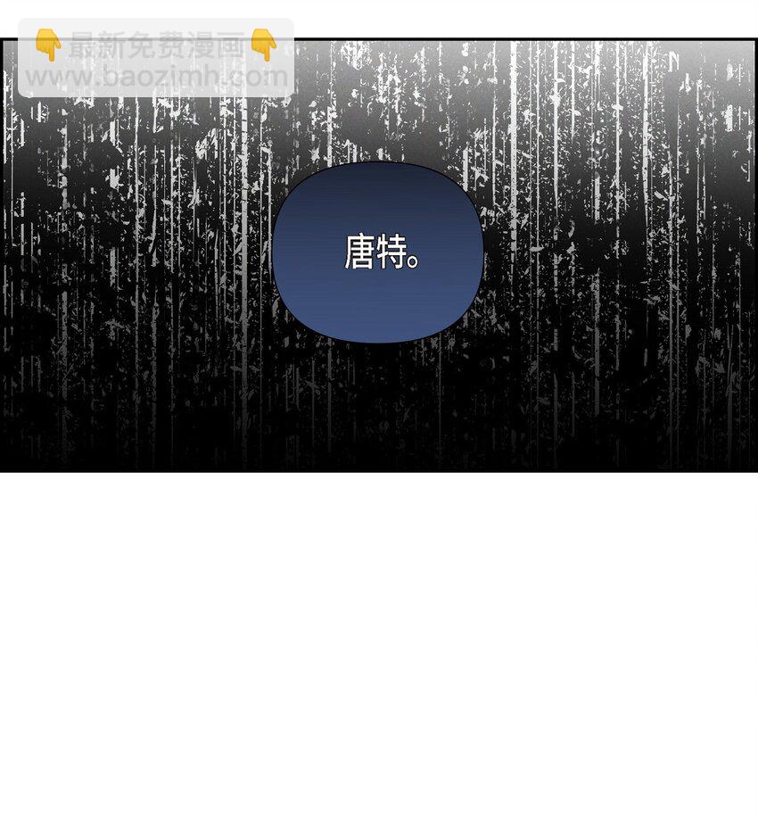 72 请您救救这个孩子(1/2)-第73话