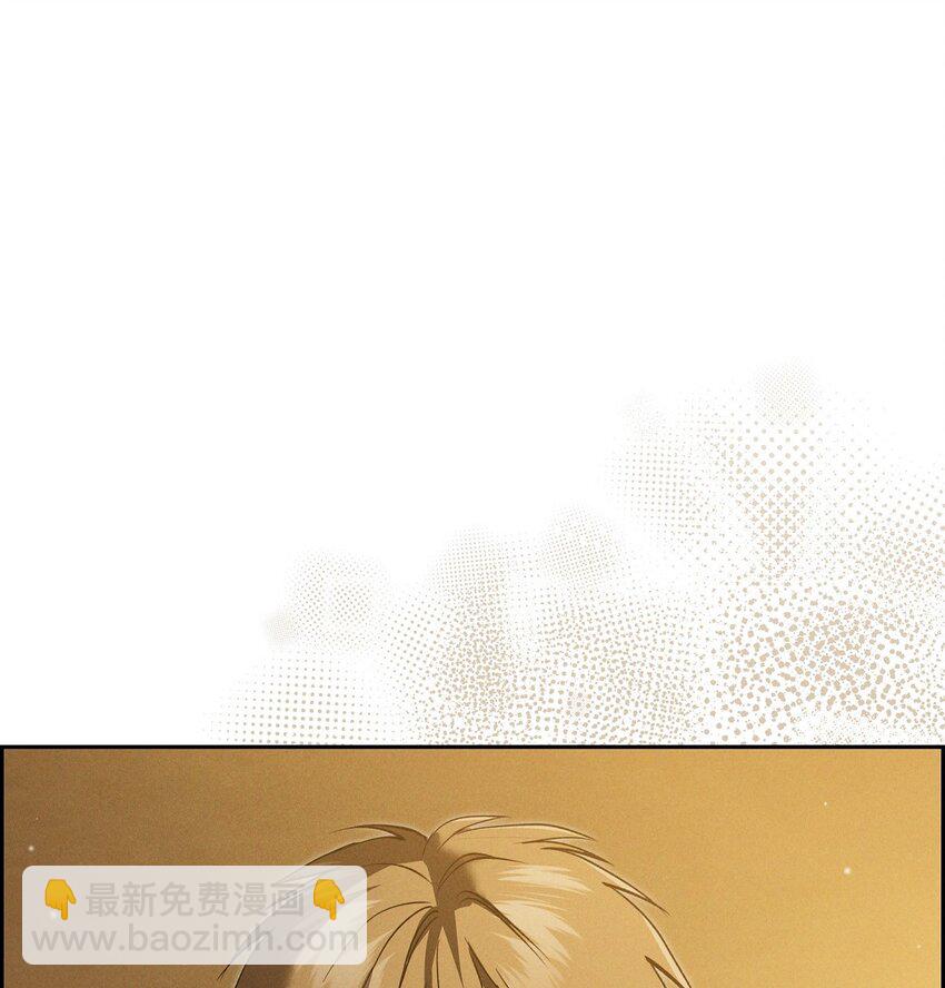 72 请您救救这个孩子(1/2)-第73话