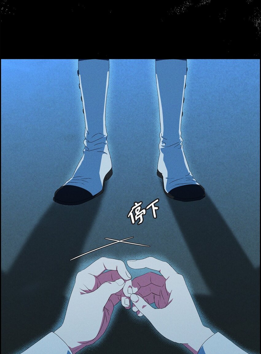 08 阿米查(1/2)-第9话