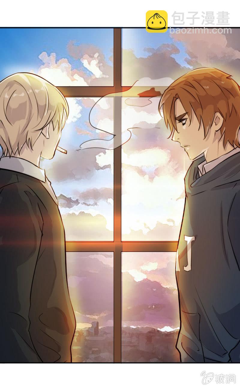 出货路线研究-第13话