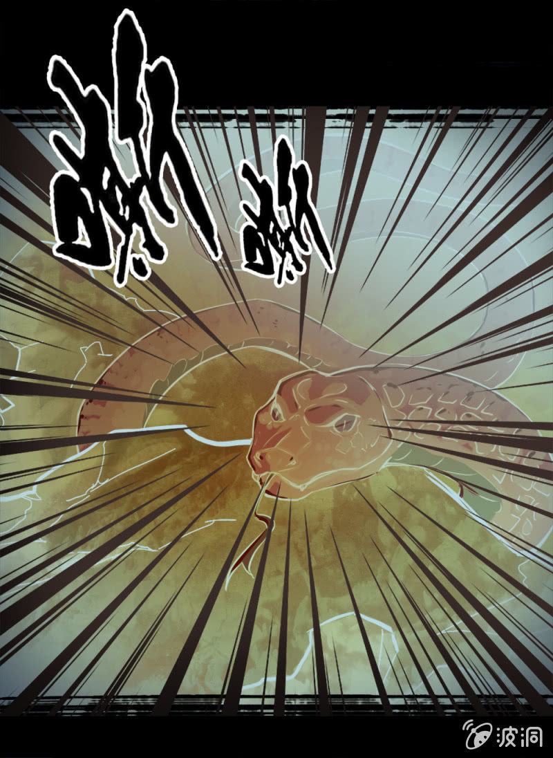绝境逢生-第3话