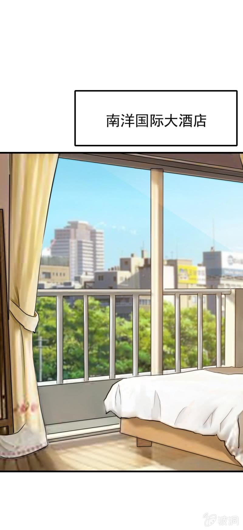 张叔他&hellip;&hellip;？-第39话