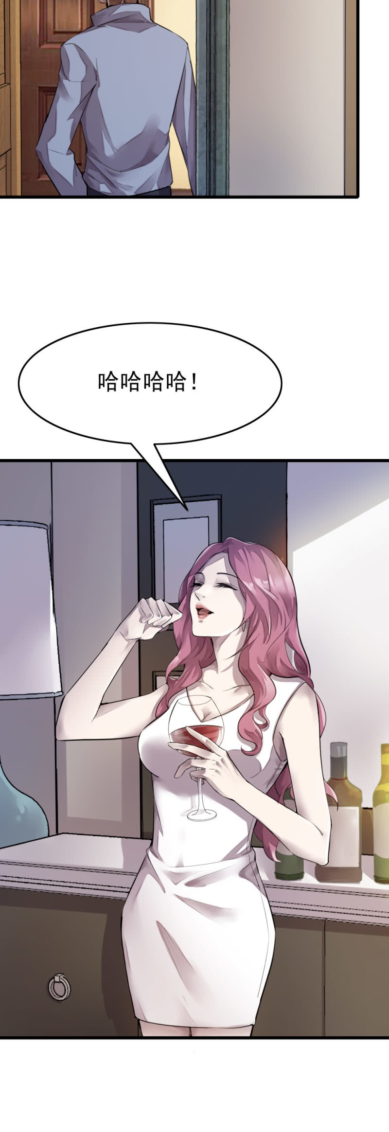 似曾相识-第53话
