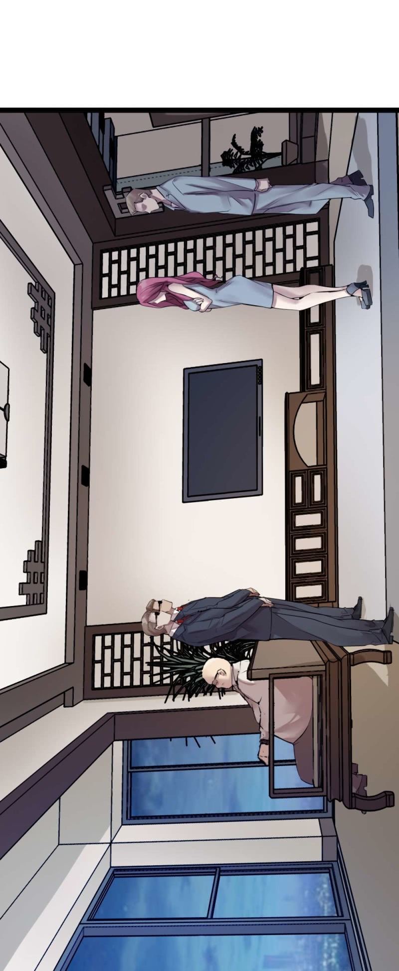 父女反目-第75话