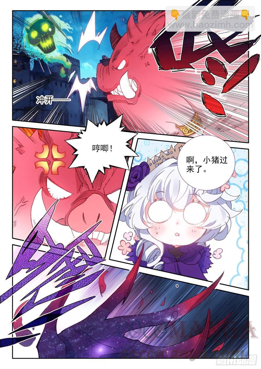 76 幽幽（下）-第135话
