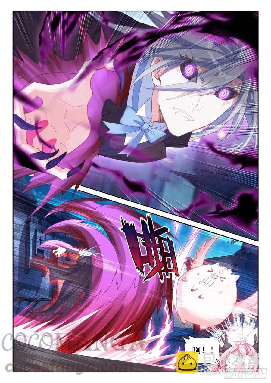 76 幽幽（下）-第135话