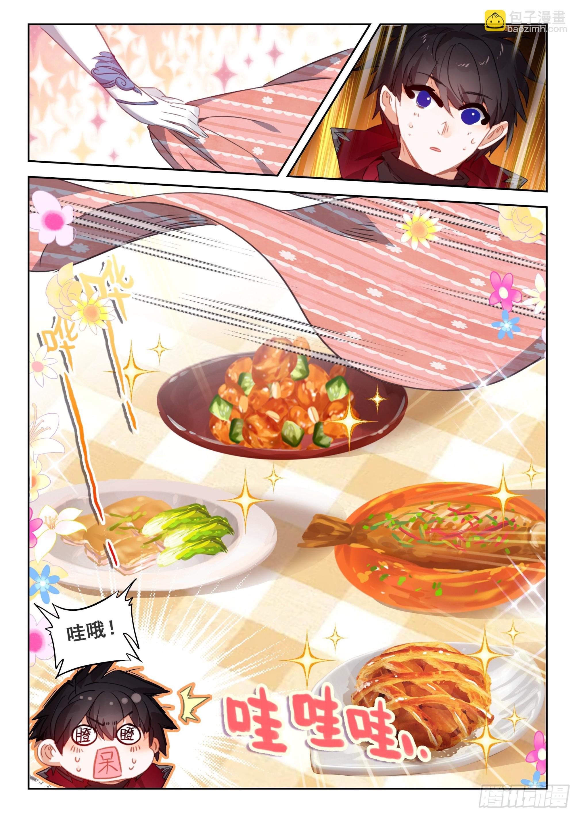 101 劝解（下）-第187话