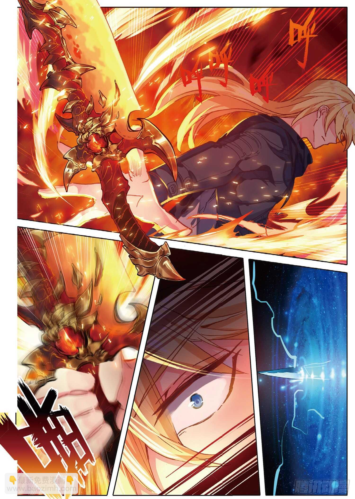 28 火焰之神的咆哮（上）-第37话