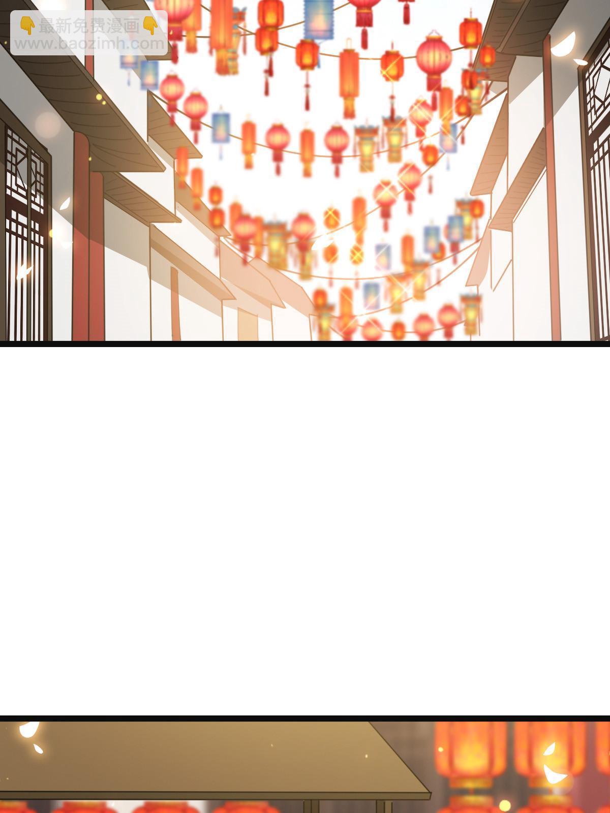 100 遭人非议-第103话