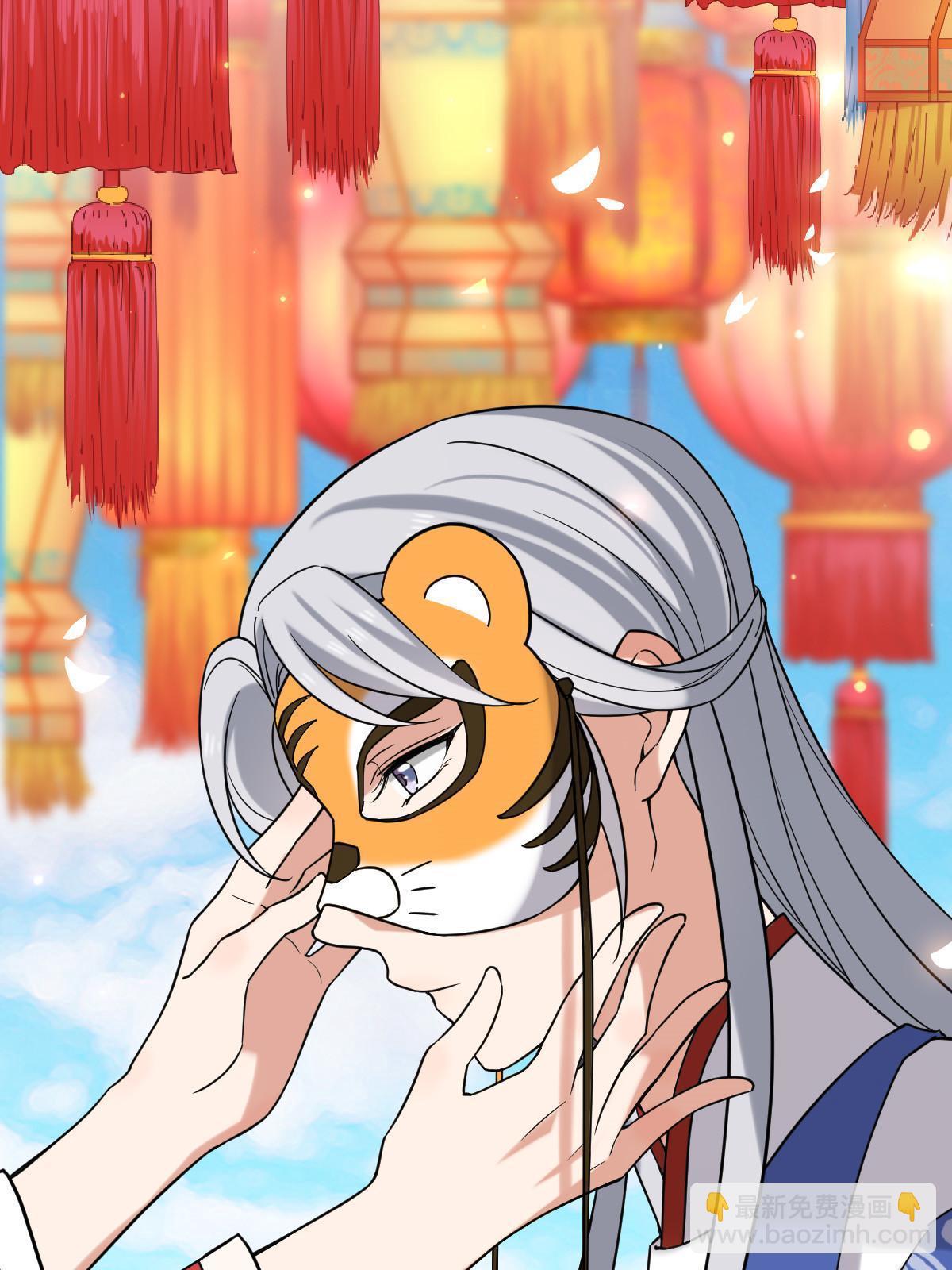100 遭人非议-第103话