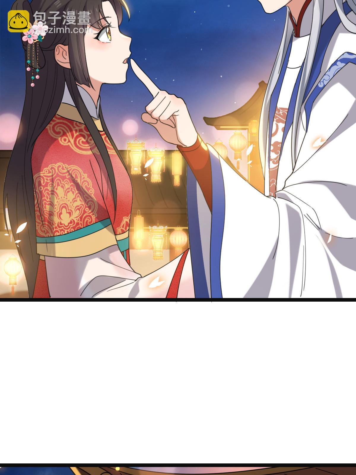 102 &mdash;只为一人(1/2)-第105话